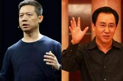 6分钟教程!衡水公司咨询热线_哔哩哔哩-3